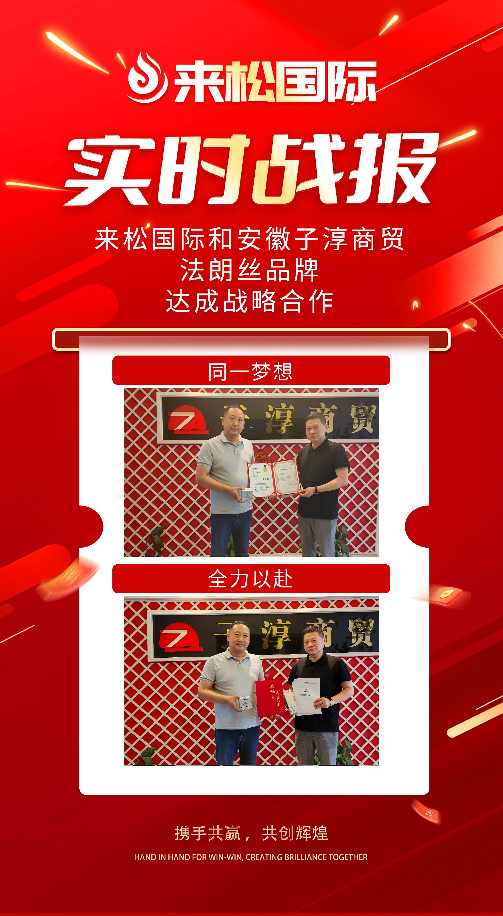 1715761891469733.jpg 微信图片_20240515145549.jpg