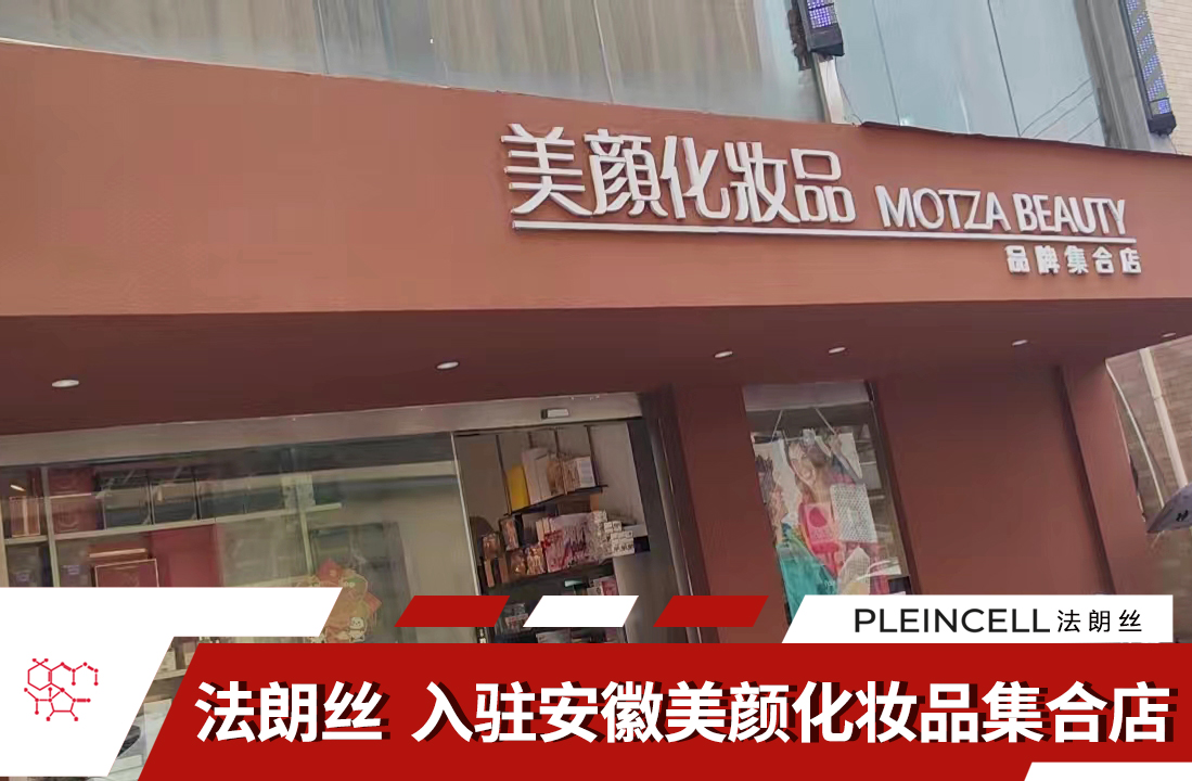 1715761925958860.jpg 微信图片_20240515145507.jpg