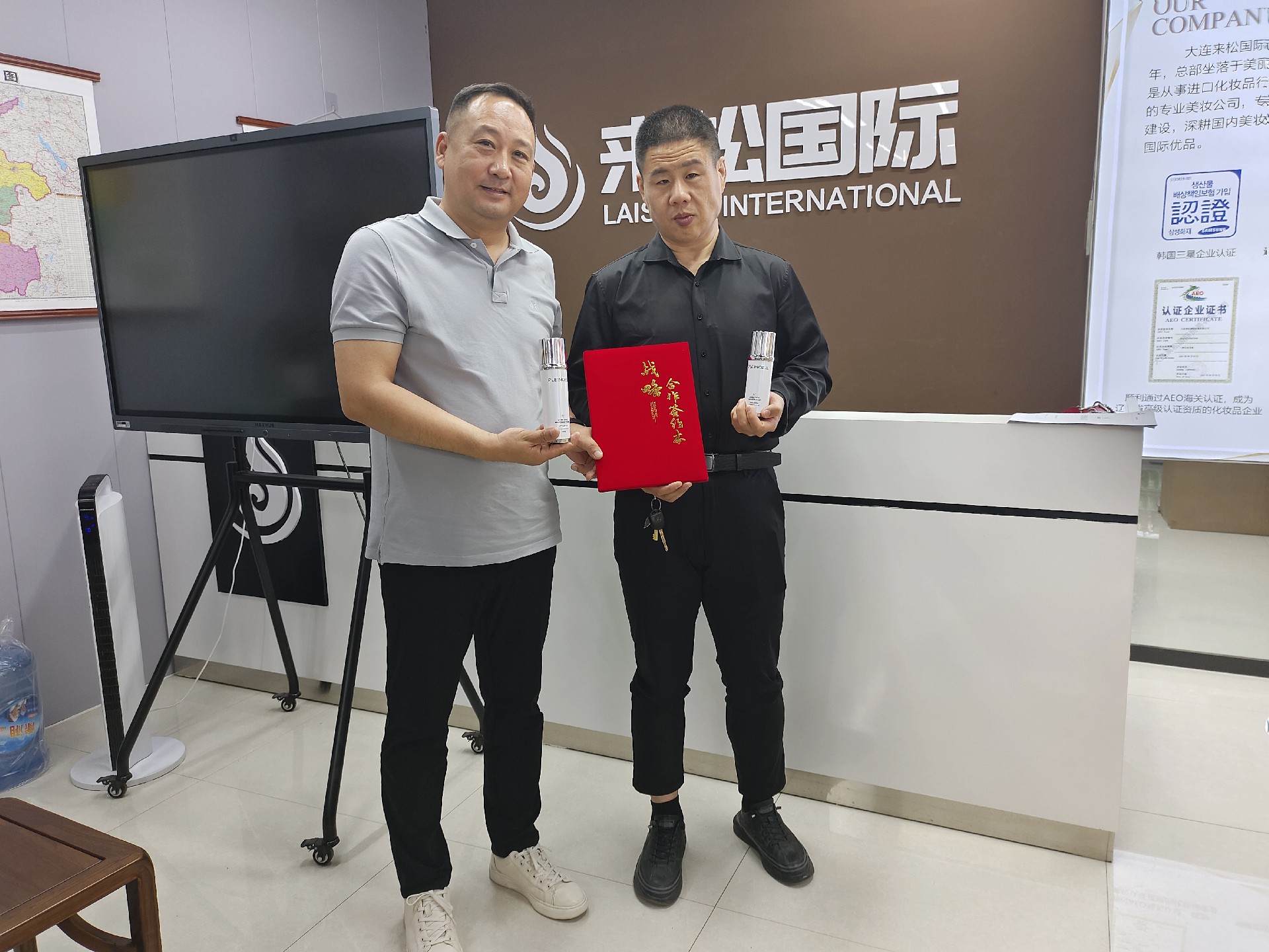 1715762434182186.jpg 微信图片_20240515150009.jpg