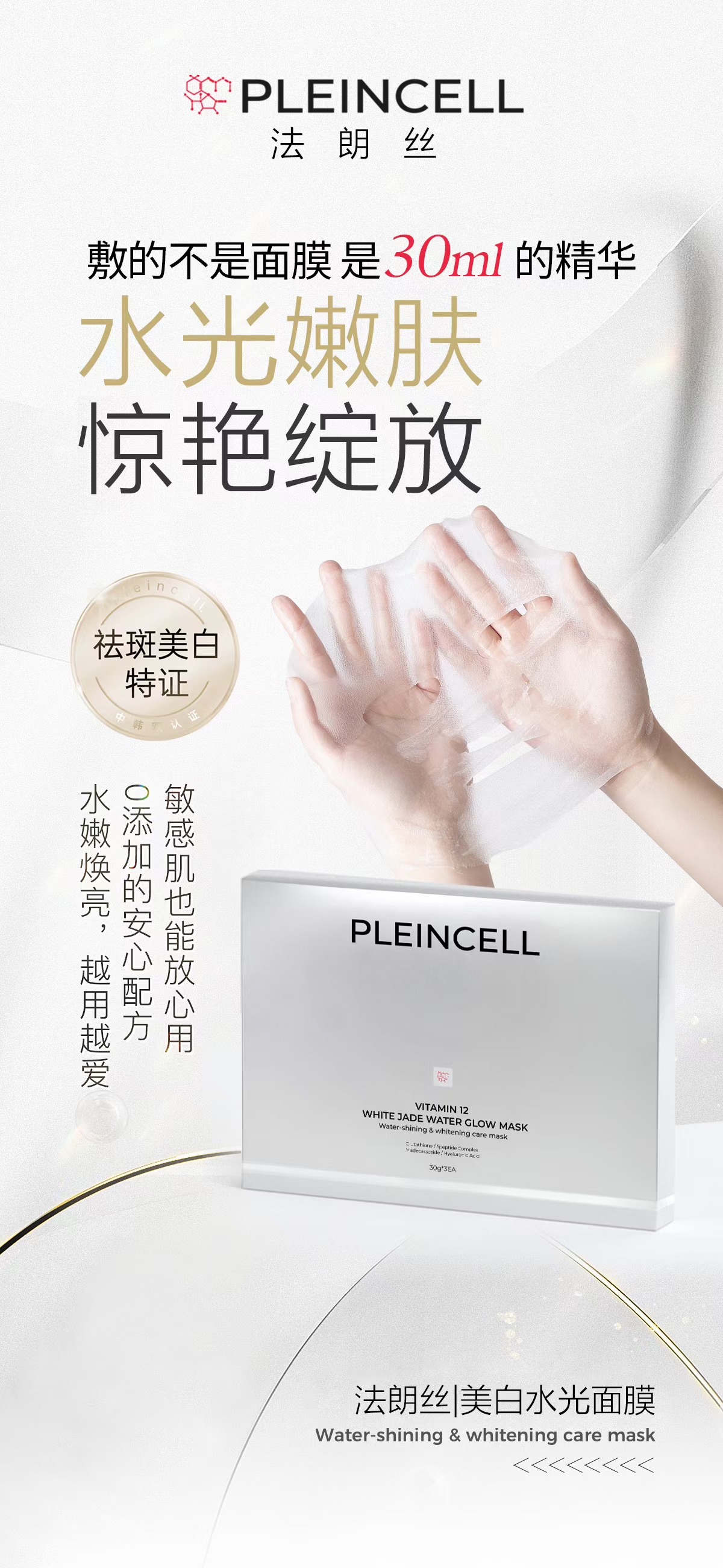 微信图片_20250102155041.jpg