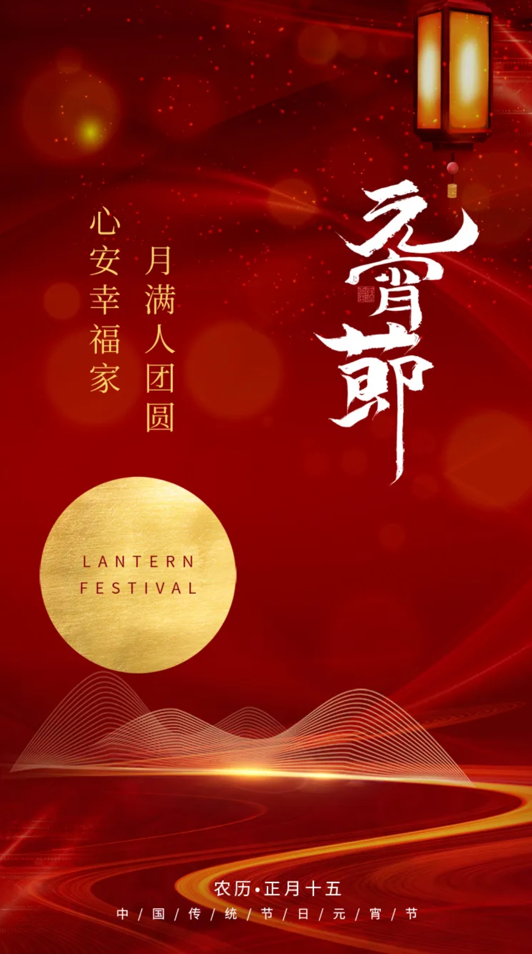 微信截图_20250320140928.png