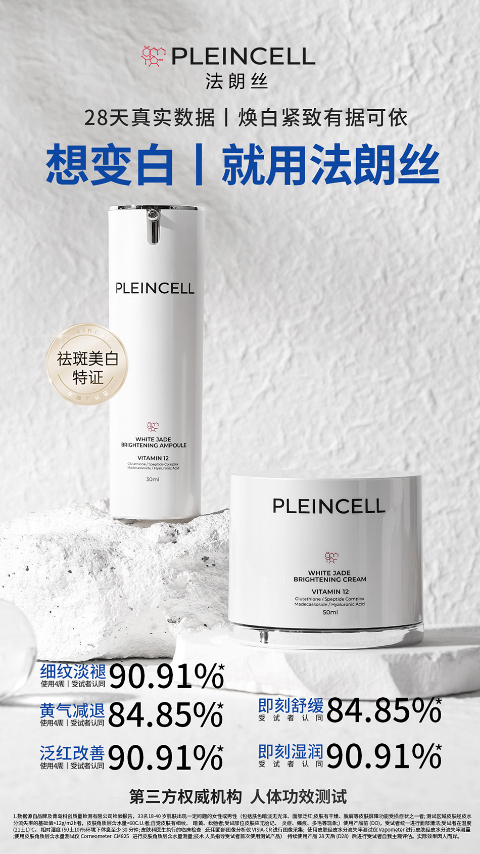 1747624294997131.jpg 法朗丝-10.jpg