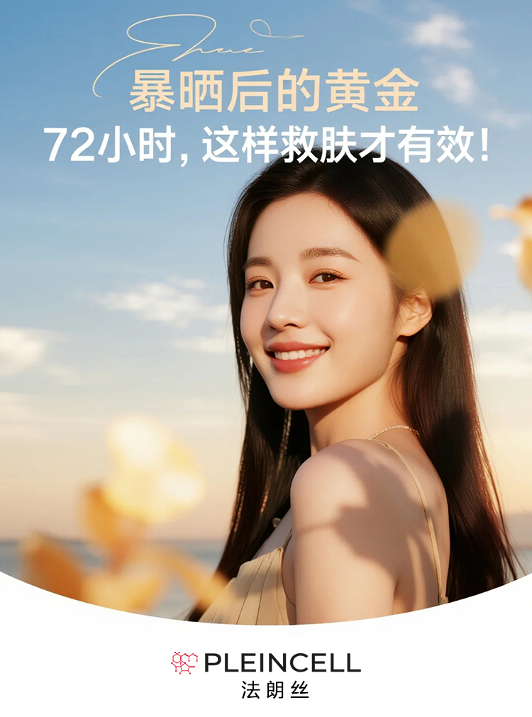 1751598368662696.jpg 微信截图_20250704110010.jpg