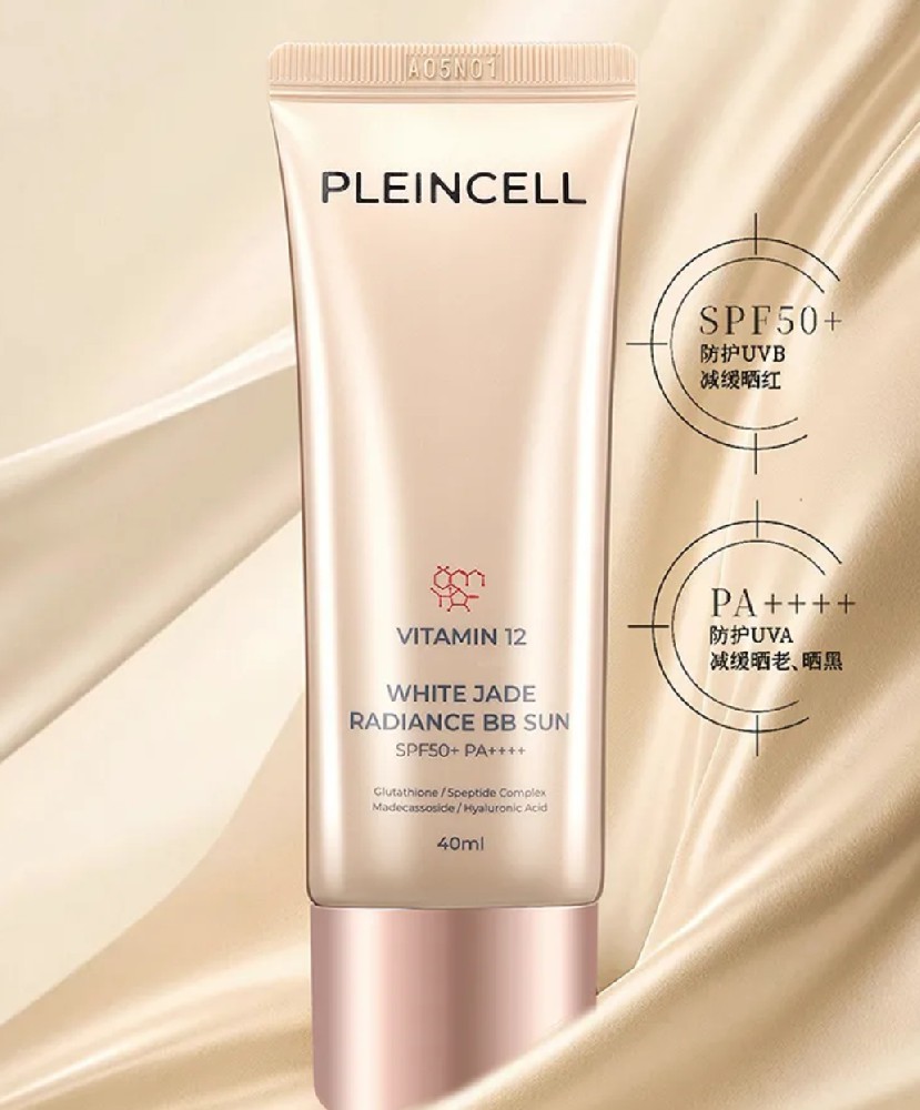 一瓶搞定防晒 + 底妆！这款 BB 霜让素颜好气色藏不住​