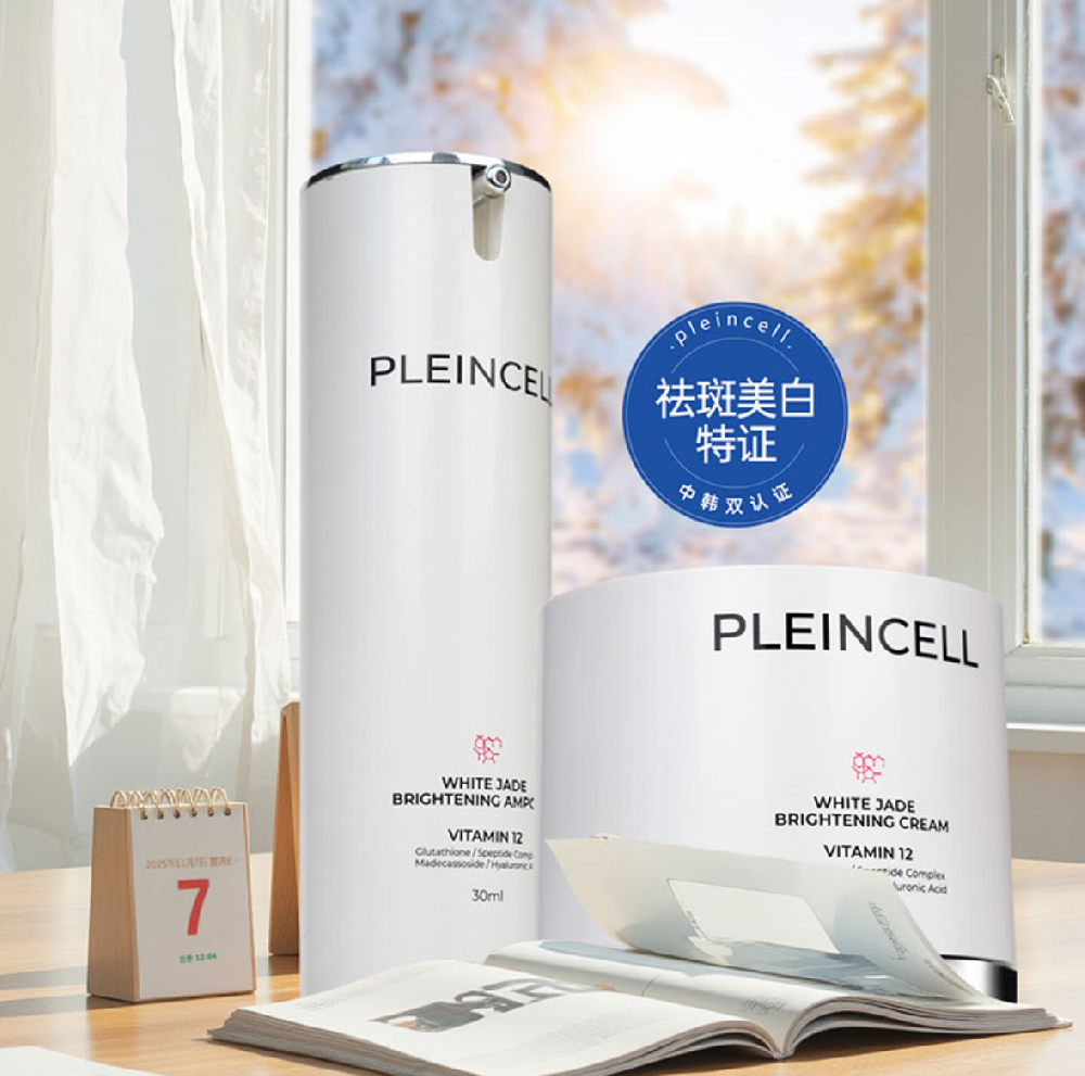 冬之伊始,万物潜藏      稳稳过冬