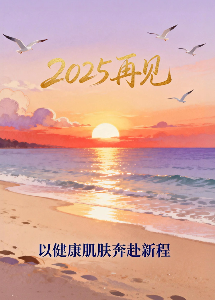 1767083522869513.png 360截图20251230160804.png