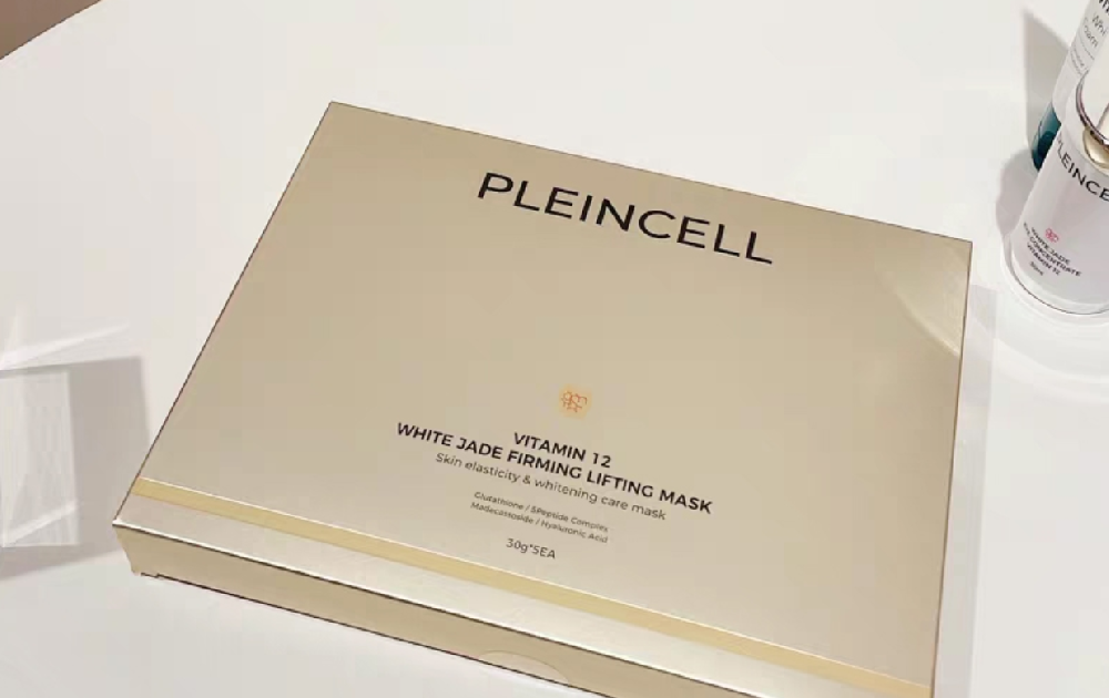 法朗丝丨美白 提拉紧致 面膜紧致 美肤横扫熬夜松·跨 塌